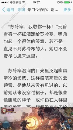 微博营销以什么作为营销平台